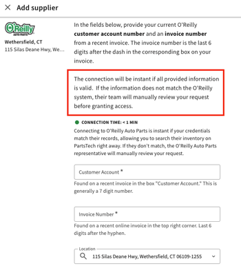 OReilly connection screen
